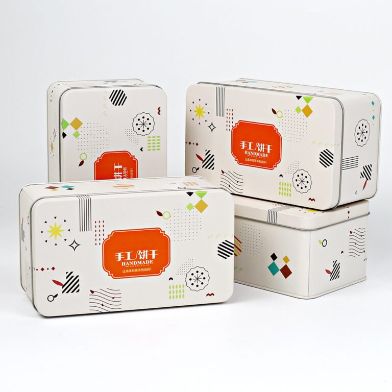 Rectangular Tin Box – Slip Cover, 190x108x80mm