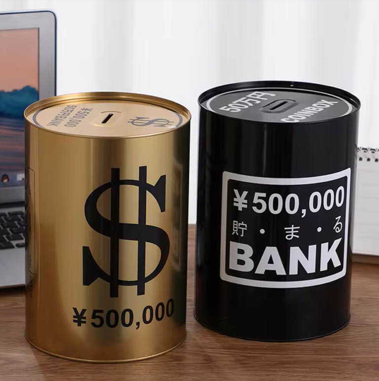 Piggy Bank Tin Containers